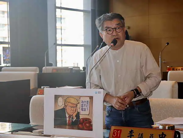 市議員李中指美國提出對等關稅有兩大目的,其一是中美貿易大戰的進程,其二是要解決美國國債問題 | 大宇宙新聞 民時新聞