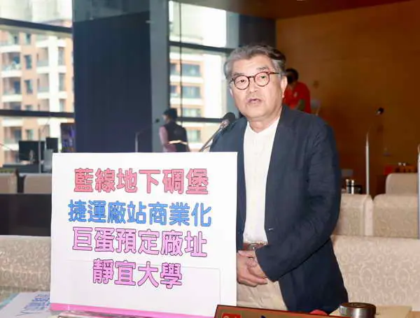 李中議員提出三項建議,盼市府與盧秀燕市長採納,以利未來營運發展 | 大宇宙新聞 民時新聞