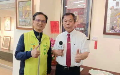 彰化藝術高級中學國中部第十屆美術班畢業展-「十藝美菁」