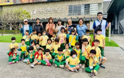 東山國小–東山萌娃逛國美 小腳丫探險玩藝術