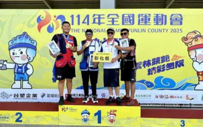 捷報!! 114 年全國運動會 彰化縣射擊項目勇奪雙金 再創佳績