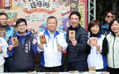 南投縣府主管宿舍群辦市集囉 《算了啦這條街》療癒登場