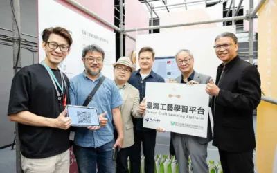 「臺灣工藝學習平台」正式啟動 走向共享、友善、全人工藝終身學習運動