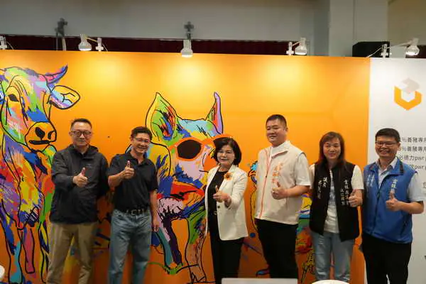 雲林養豬畜牧專業展覽