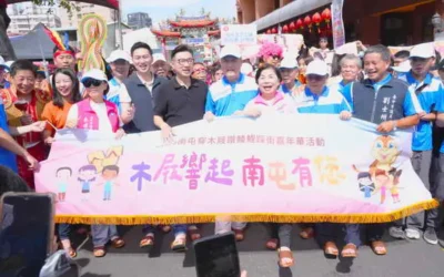中市「穿木屐躦鯪鯉」千人踩街慶端午 黃副市長:多元風貌傳承百年文化