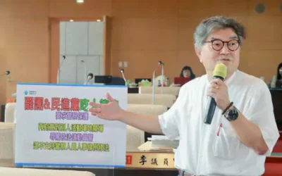 市議員李中抨擊民進黨政府正事不做卻大搞大罷免,這段時間要求警力協助罷團相關活動