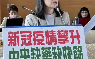 市議員張廖乃綸關切新冠肺炎疫情急速升溫,要求衛生局與中央協調