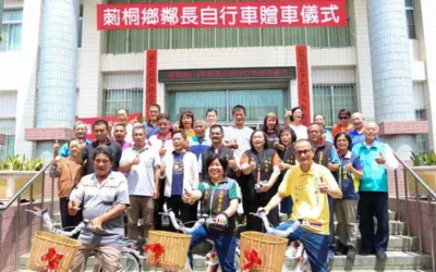 莿桐鄉 114 年鄰長公務自行車贈車儀式 9 日上午假莿桐鄉公所一 樓前廣場溫馨舉行