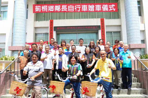 莿桐鄉 114 年鄰長公務自行車贈車儀式 9 日上午假莿桐鄉公所一 樓前廣場溫馨舉行1