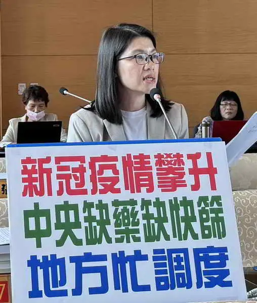 市議員張廖乃綸關切新冠肺炎疫情急速升溫
