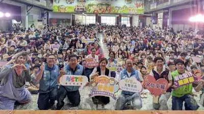 「彰化囡仔好幸福 115年親子劇場鄉鎮巡演活動」田尾場感動登場 傳遞勇氣與接納