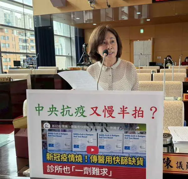 市議員黃馨慧指新冠疫情來勢洶洶