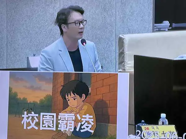 冷漠無法驗傷