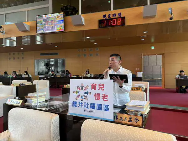 市議員林孟令針對龍井社福園區提出建議