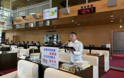 因應時勢發展做通檢,符合民眾需求迎未來