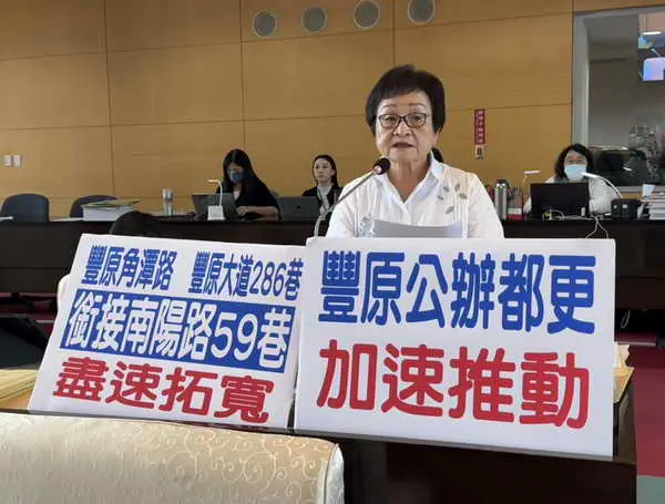 市議員張瀞分關切