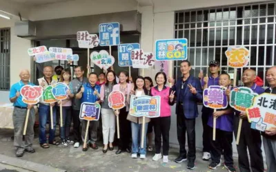 北港鎮溝皂里長青食堂揭牌正式啟用典禮