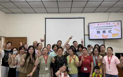 新住民「烘」出新契機!中市大雅戶所烘焙專班助新住民翻轉職場未來