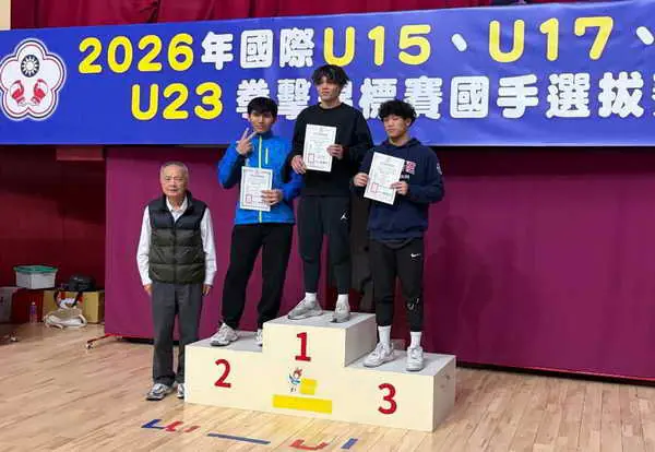 彰化縣拳擊運動再創歷史新頁 14名青少年選手入選國手 全國第一1