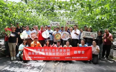 農試所發表百香果藤蔓與廢菇包循環利用技術 14天快速轉化農廢資材 助攻百香果產量增18%