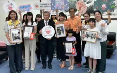 南投縣草屯區婦女服務中心