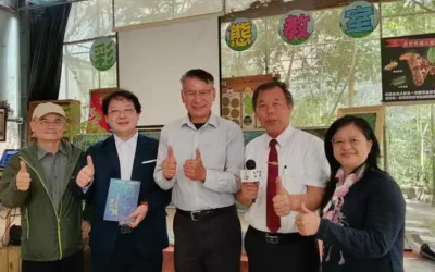 花樹銀行 17 週年感恩茶會 圓滿成功