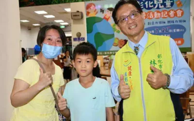 兒童領袖成長營~打造未來魅力領袖