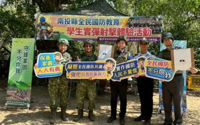 南投縣高中職實彈射擊體驗活動登場 1700餘名師生成功嶺深化全民國防教育