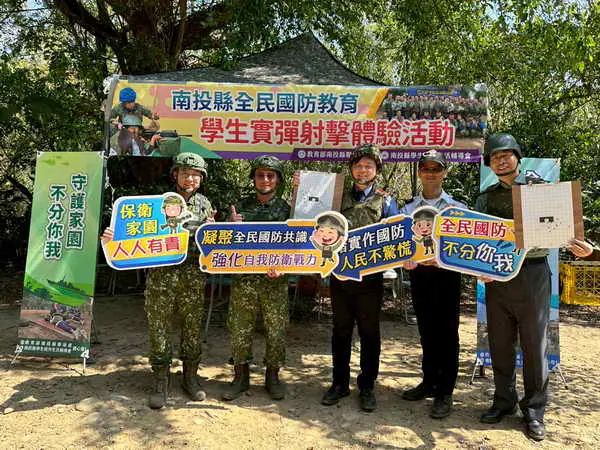 南投縣高中職實彈射擊體驗活動登場 1700餘名師生成功嶺深化全民國防教育1