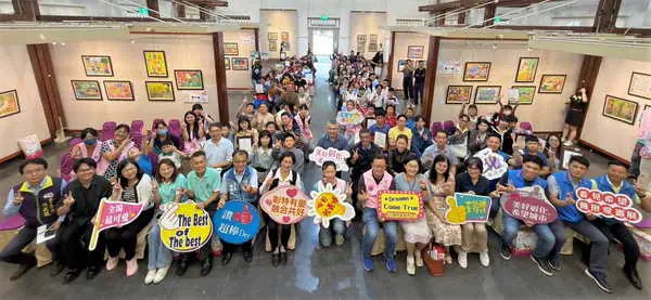 看見希望擁抱愛童畫心世界 179件優秀作品帶你走進慢飛天使內心世界1