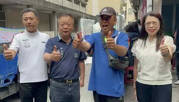 一起愛和美 17做環保