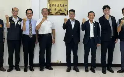 雲林地方檢察署舉行「妨害罷免查察聯繫中心」揭牌儀式