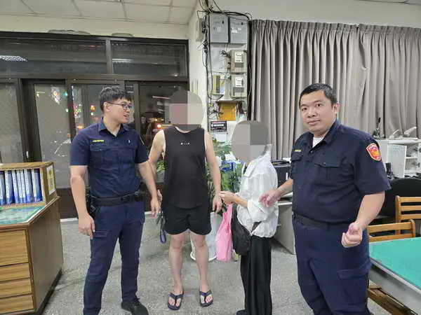 她忘了地址