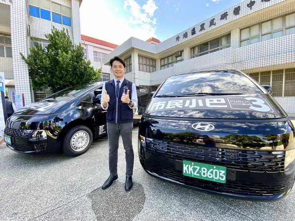 小車大服務
