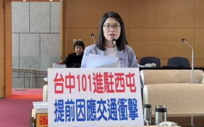 市議員張廖乃綸關切西屯地區重大交通建設及交通停車規劃