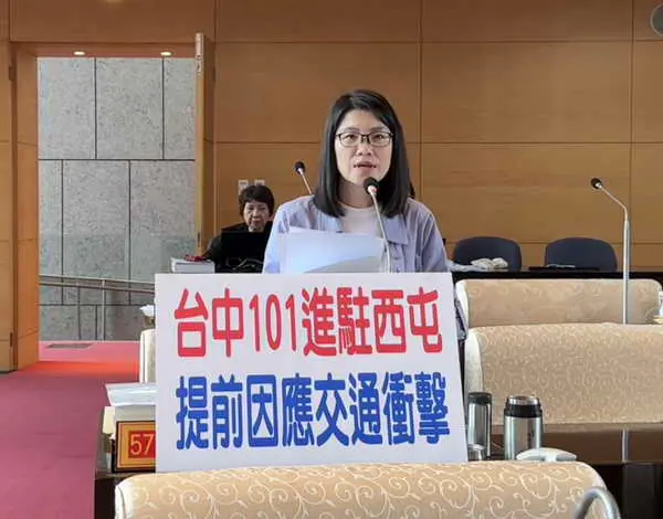 市議員張廖乃綸關切西屯地區重大交通建設及交通停車規劃
