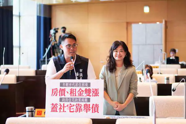 市議員楊大鋐