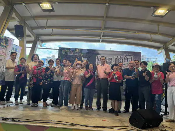 台中市優質葡萄