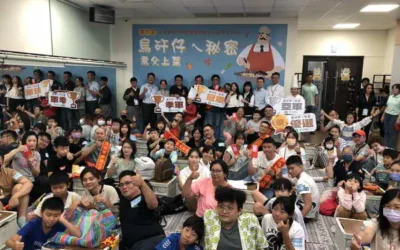 親子聯手秀出在地食材好味道!台中市第6屆「烏矸仔ㄟ秘密」大純釀親子料理競賽成績揭曉