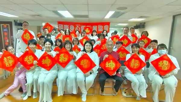 國際身心靈發展協會與心之融宇宙能量中心善行再創新高 2025年再捐百萬助偏鄉兒少 累計捐助家扶突破230萬元1