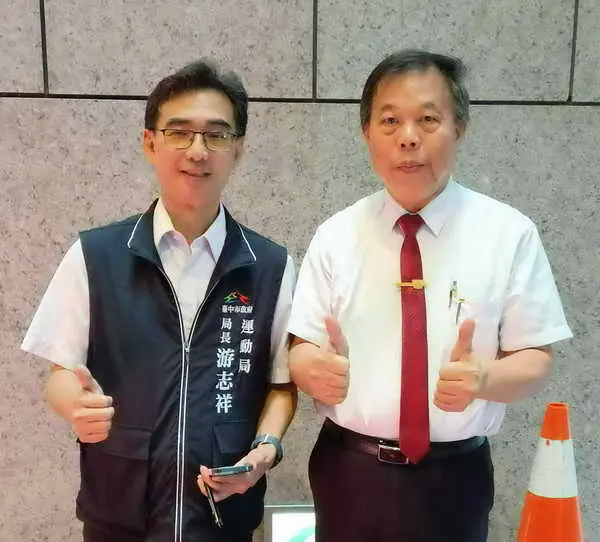 中部電競最大盛事 2025臺中電競嘉年華圓滿落幕1