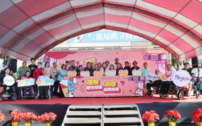 打造友善無礙環境 2025雲縣身心障礙者表揚暨福利政策推動成果展