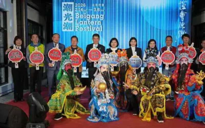 潮光湧動照亮北港 2026北港燈會2月14日盛大登場