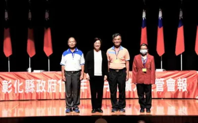 彰化縣表揚年度孝親事蹟,張橄祿、黃坤炎、張家軒3人獲孝行楷模殊榮
