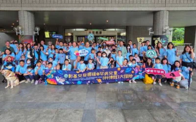 讓愛無礙—彰基攜手科博館陪伴慢飛天使,共享無障礙快樂時光