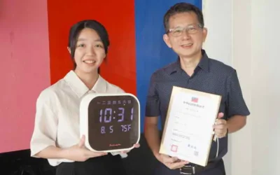 大葉大學設計系兩件作品獲新型專利