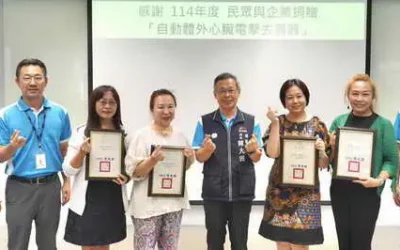 公益巧合感動全場! 中市建設局表揚熱心市民捐贈AED守護生命