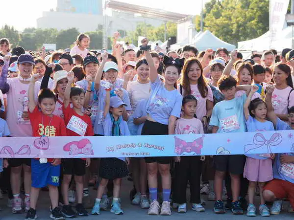 美樂蒂與酷洛米路跑慶生趴！4,000名粉絲齊聚台中中央球場歡度夢幻派對