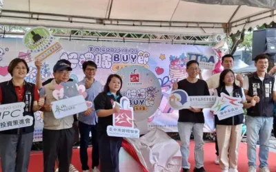 甜心好禮集合! 台中好禮購BUY節浪漫滿溢市民廣場