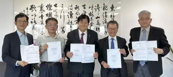 落實中醫藥國際化的里程碑
